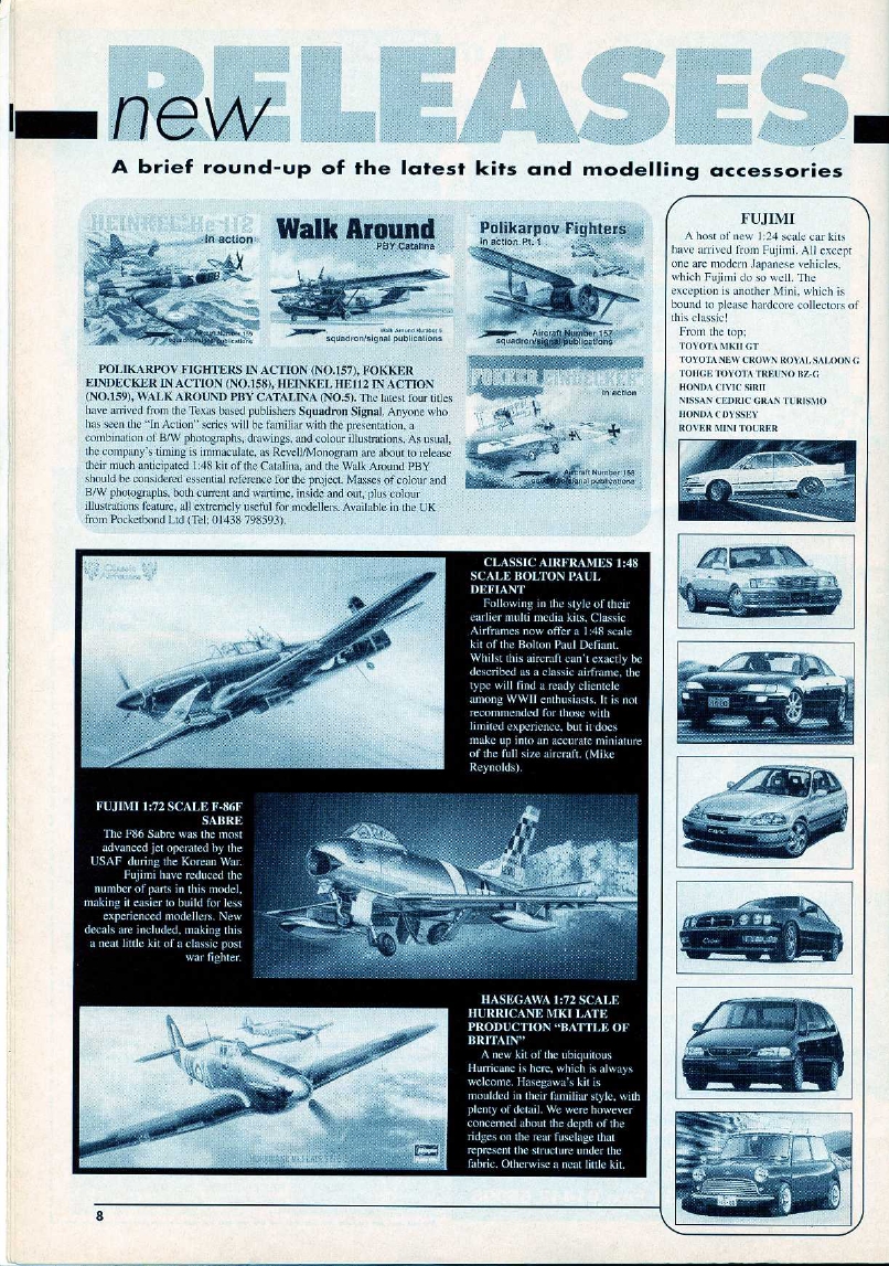 Tamiya Model Magazine 053 (1996-04)